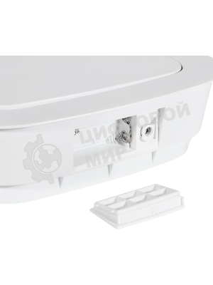 Мусорное ведро с датчиком движения Halsa HSL-10-11S