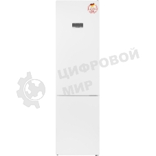 Холодильник Weissgauff WRK 2010 D Inverter NoFrost White Soft Close