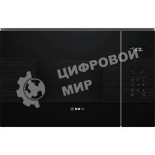 Встраиваемая микроволновая печь Bosch BFL524MB2 черный 20л. 800Вт
