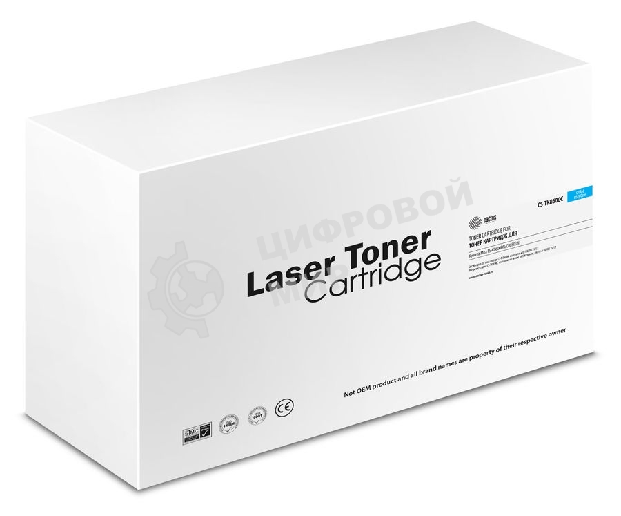 Картридж лазерный Cactus CS-TK8600C голубой (20000 стр.) для Kyocera Mita FS-C8600DN/C8650DN