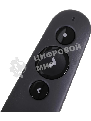 Презентер Logitech R500s Graphite черный, Bluetooth + 2.4 GHz, USB-ресивер, 3 программируемых кнопки, лазерная указка