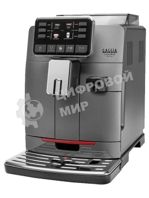 Кофемашина автоматическая Gaggia CADORNA PRES OTC AN 9604/01 серый, исп. кофе - молотый/зерновой, 1.5 л, 1850 Вт. 15 бар
