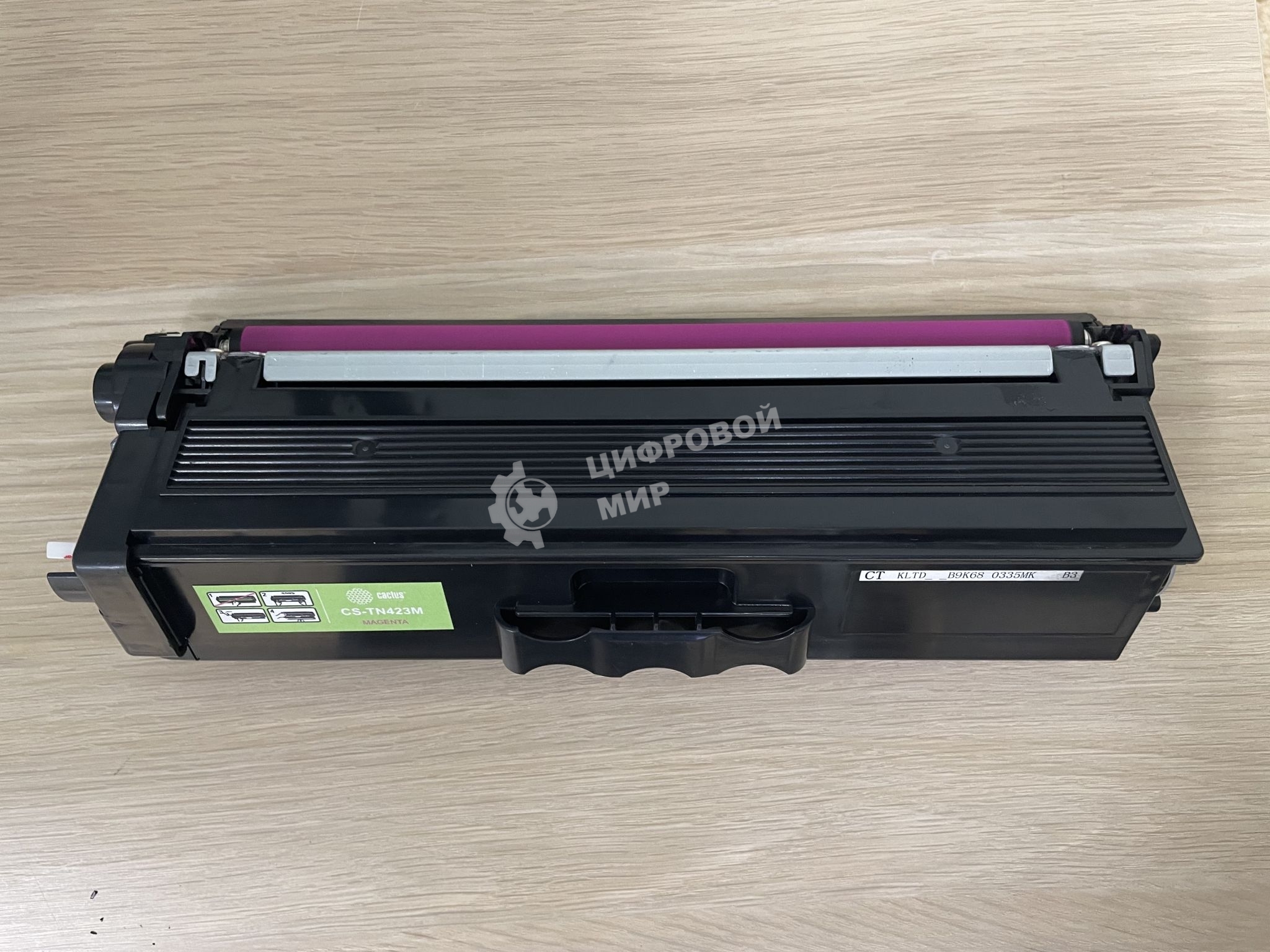 Картридж лазерный Cactus CS-TN423M пурпурный (4000 стр.) для Brother DCP L8410CDW/HL L8260CDW/MFC L8690CDW