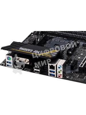 Материнская плата ASUS TUF GAMING A520M-PLUS II, AM4, AMD A520, 4xDDR4, 4xSATA, 1xM.2, 1xPCI-E 3.0 x16, 2xPCI-E x1, 1xHDMI, 1xDP, 1xVGA, 1x 1Gb LAN, 4xUSB 3.2 Gen 1, 2xUSB 2.0, 3x3.5 мм, 7.1, Micro-ATX