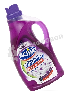 Гель для стирки ACTIVE универсальный 2500 мл. Poly wash (511601412)