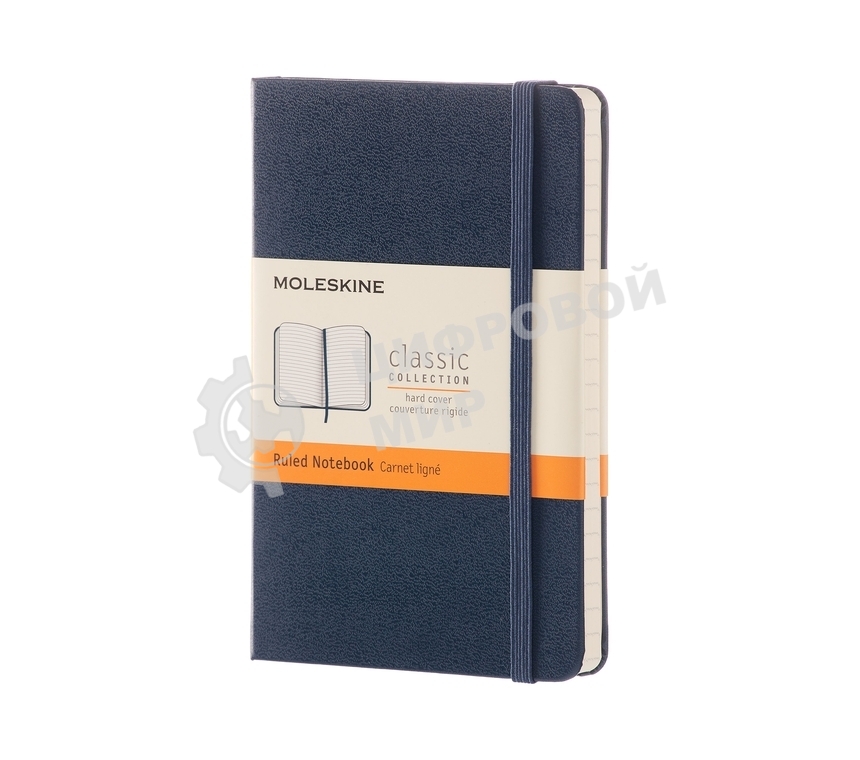 Блокнот Moleskine CLASSIC MM710B20 Pocket 90x140 мм, 192 страниц, линейка, твердая обложка, синий сапфир