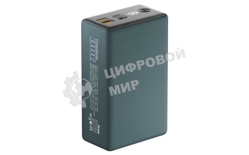 Портативный аккумулятор OLMIO QX-30, 30000mAh, 22.5W, QuickCharge3.0/PowerDelivery, LCD, темно-зеленый