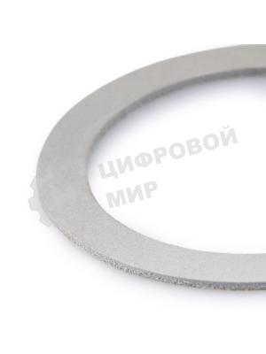 Прокладка ремонтная Royal Thermo (белая)