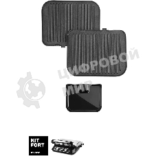 Гриль электрический Kitfort КТ-1652 2100Вт черный