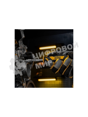 Набор инструментов Denzel 1/2