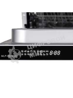 Встраиваемая посудомоечная машина Maunfeld MLP-08PRO, серебристый, 44.8 см, 10 компл., 47 дБ, класс A++