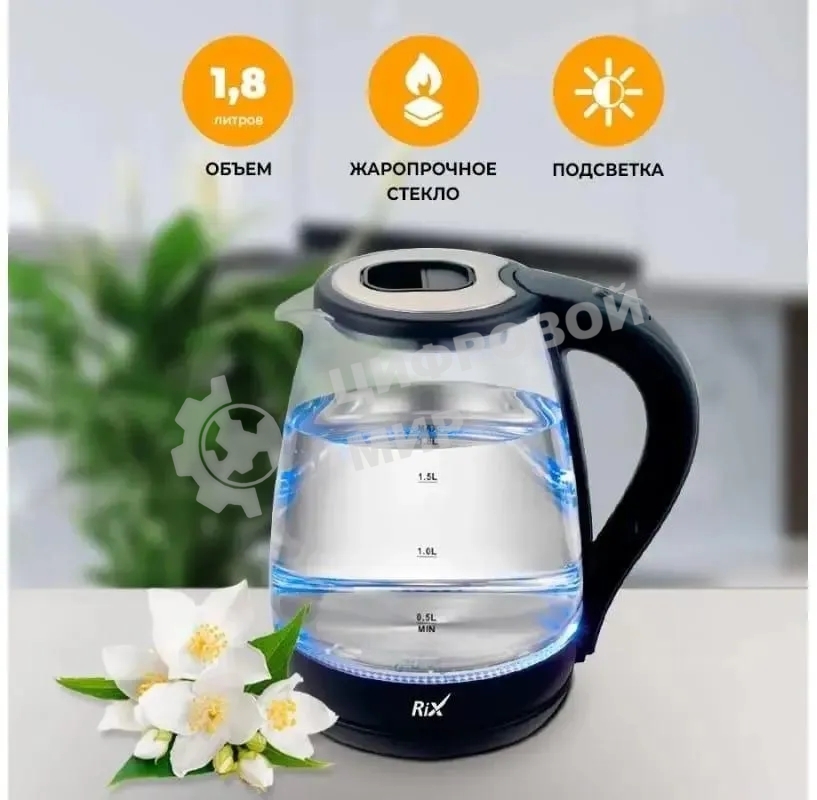 Чайник электрический Rix RKT-1821G