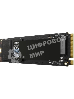 Накопитель SSD Samsung 990 EVO Plus, 2Tb, M.2 2280, PCIe 4.0 x4, NVMe, R/W 7250/6300