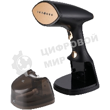 Отпариватель Hyundai H-HS01820 черный/золотистый, 1800 Вт, 35 г/мин, 300 мл