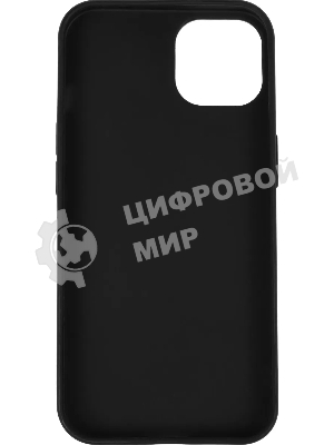 Чехол (клип-кейс) Gresso Meridian, для iPhone 13, золотистый/синий gr17aaae8888