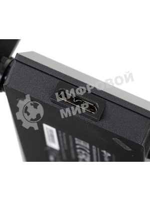 Адаптер TP-Link AC1300Mbps Dual-band High-Gain wireless USB adapter, 867Mbps at 5G and 400Mbps at 2.4G, two high gain antennas, USB 3.0, USB extension cable, support wave 2 MU-MIMO, full compatible with Windows and macOS.