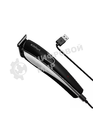 Триммер Kitfort КТ-3109 черный/серебристый 3Вт (насадок в компл:10шт)