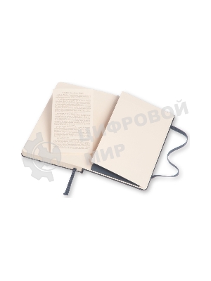 Блокнот Moleskine CLASSIC MM710B20 Pocket 90x140 мм, 192 страниц, линейка, твердая обложка, синий сапфир
