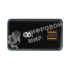 Портативный аккумулятор OLMIO QX-30, 30000mAh, 22.5W, QuickCharge3.0/PowerDelivery, LCD, темно-зеленый