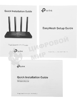 Роутер TP-Link AX1500 Dual-Band Wi-Fi 6 RouterSPEED: 300 Mbps at 2.4 GHz + 1201Mbps at 5 GHzSPEC: 4× Antennas, 1GHz Dual Core CPU, 1× Gigabit WAN Port + 3× Gigabit LAN Ports, 1024-QAM, OFDMAFEATURE: Tether App, WPA3, Access Point Mode, IPv6 Supported, IPTV, Bea