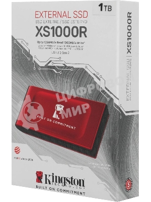 Внешний SSD Kingston XS1000, 1TB, USB 3.2 Gen 2 Type-C, R/W 1050/1000, красный