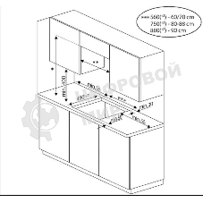 Индукционная варочная панель Hotpoint HS 1560B BF, независимая, черный