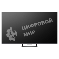 Телевизор Hisense 65