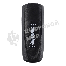 Флешка USB Smartbuy Scout black (SB128GB3SCK), 128Gb, USB 3.0, R/W 100/40, черный