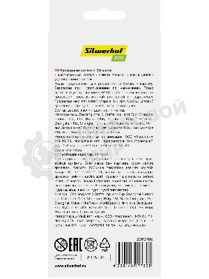 Карандаши цветные Silwerhof Eco 2.65мм, шестигранный профиль, дерево, ассорти, 24 цвета, коробка с европодвесом