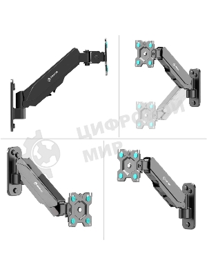 Кронштейн (держатель) ONKRON G120 для телевизора 13