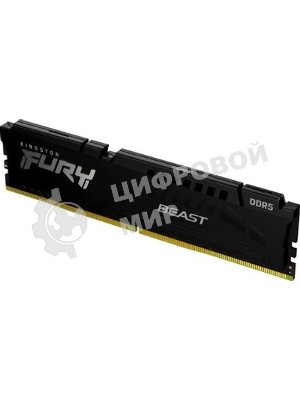 Оперативная память Kingston Fury Beast Black, DDR5, 32GB (1x32GB), 5600 MHz, CL36, с радиатором, чёрный