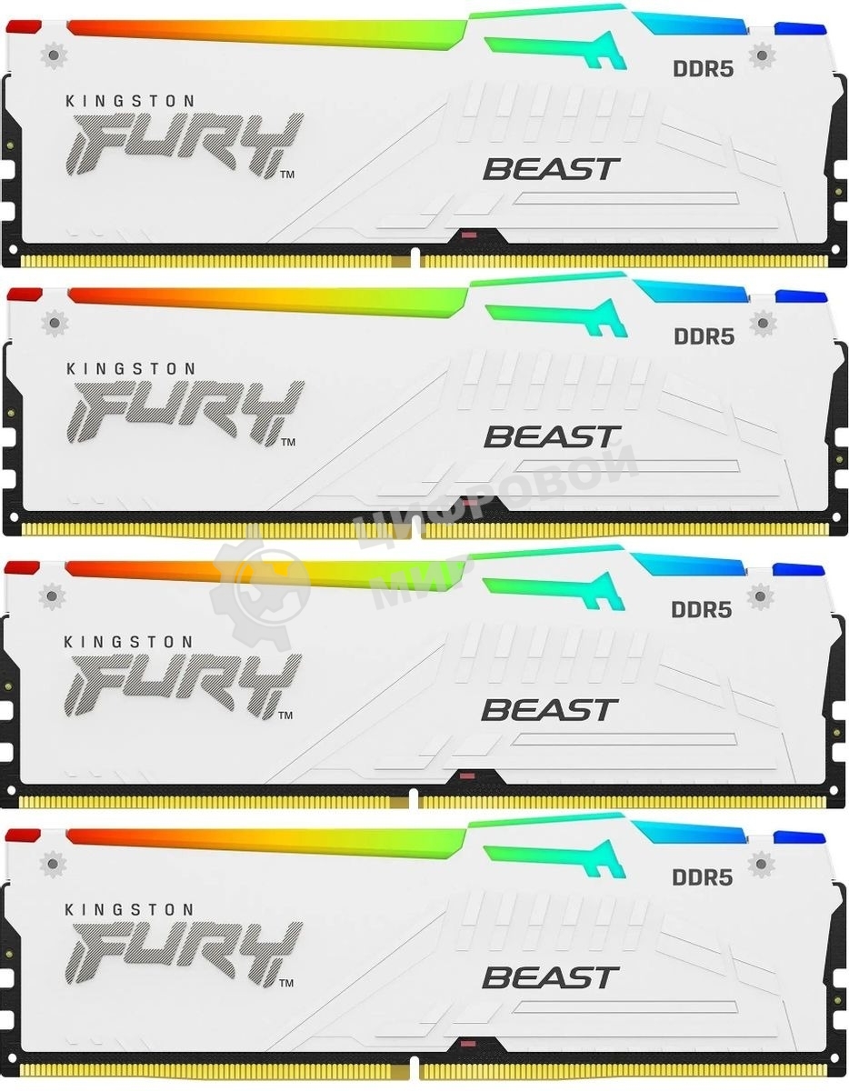 Оперативная память Kingston Fury Beast, DDR5, 128Gb (4x32 Gb), 5200 MHz, CL40, радиатор, RGb, белый
