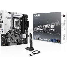 Материнская плата ASUS PRIME Z890M-PLUS WIFI, LGA 1851, Intel Z890, 4xDDR5, 6xSATA, 3xM.2, 1xPCIe 5.0 x16, 1xPCIe 4.0 x4, 2xPCIe 4.0 x1, 1xHDMI, 1xDP, 1x2.5Gb LAN, 2xUSB-A 2.0, 4xUSB-A 3.2 Gen 1, 1xUSB-A 3.2 Gen 2, 1xUSB-C 3.2 Gen 2x2, 3x3.5 мм, 7.1, mATX