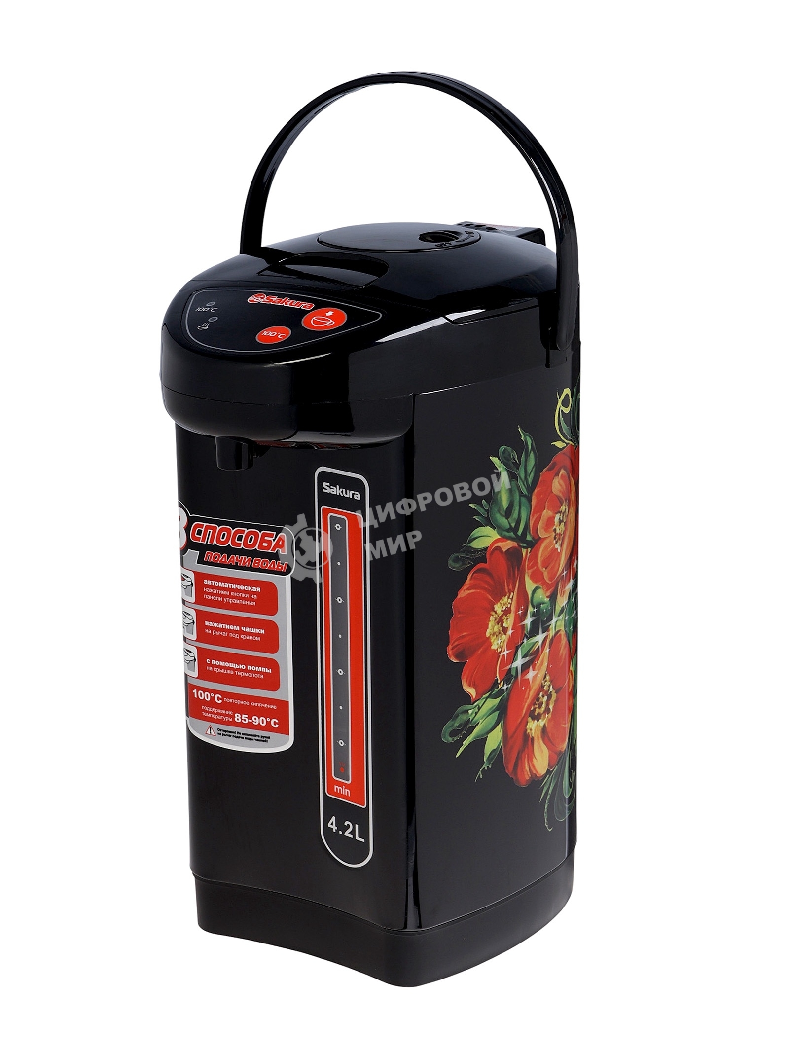 Термопот Sakura SA-335BF 4.2л черн