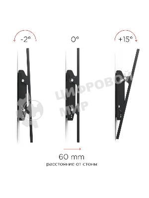 Кронштейн для телевизора Holder LCD-T8602-B черный 55