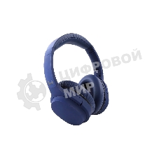 Беспроводные/проводные наушники Harper HB-707 синий, накладные, Bluetooth + проводной, до 5 ч