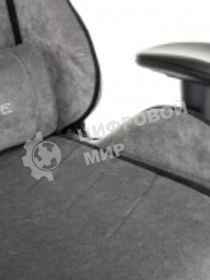 Кресло Бюрократ Zombie Drift/F серый/черный, экокожа, 120 кг, механизм качания, подставка для ног