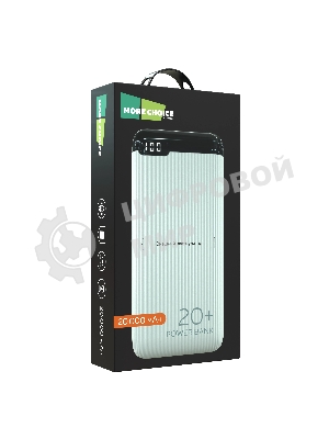 Портативный аккумулятор More choice (4620202550514) PB19-20 2USB 2.1A - 20000mAh белый