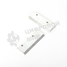 Ножи сменные B 200 для шнека D 200B, диаметр 200мм (пара)