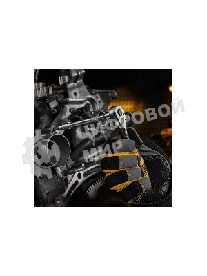 Набор инструментов Denzel 1/2