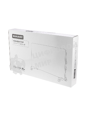 Конвектор электрический Rexant 60-0095 белый, 2000 Вт, 25 м2, термостат