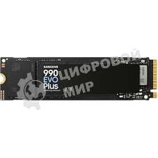 Накопитель SSD Samsung 990 EVO Plus, 2Tb, M.2 2280, PCIe 4.0 x4, NVMe, R/W 7250/6300