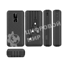 Портативное зарядное устройство Rexant Power Bank (аккумуляторная батарея) 20000 mAh, черное