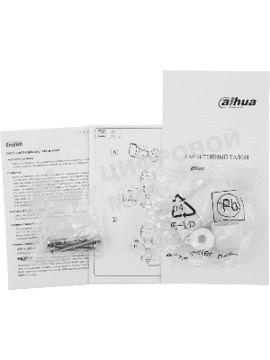 Камера видеонаблюдения IP Dahua DH-IPC-HFW2230SP-S-0360B-S2(QH3) 3.6-3.6мм цв. (DH-IPC-HFW2230SP-S-0360B-S2)