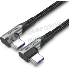 Кабель Vention USB 2.0 CM/CM угловой - 1м. Серый 5А PD100W