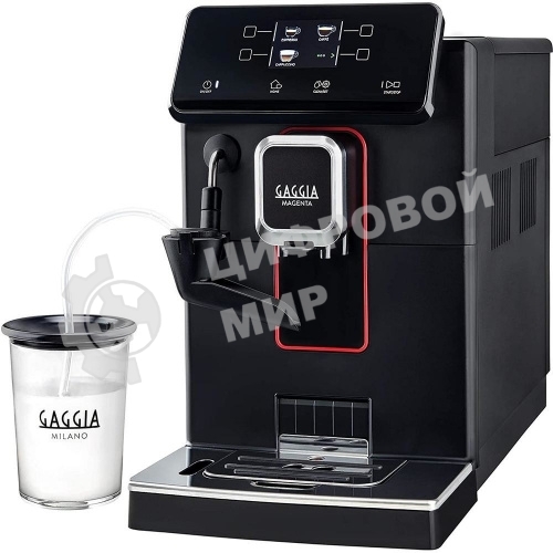 Кофемашина автоматическая Gaggia MAGENTA MILK BK 8701/01 черный, исп. кофе - молотый/зерновой, 1.8 л, 1900 Вт, 15 бар