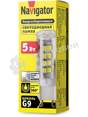 Лампа светодиодная Navigator NLL-P-G9-5-230-4K