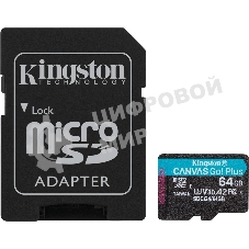 Флеш карта microSDXC 64Gb Kingston SDCG4/64Gb Canvas Go! Plus + adapter
