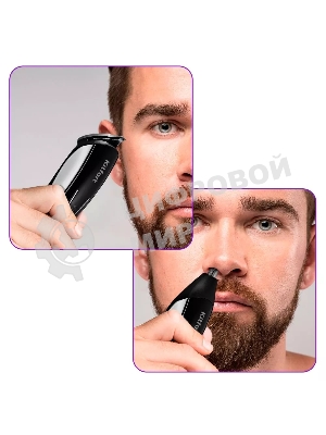 Триммер Kitfort КТ-3109 черный/серебристый 3Вт (насадок в компл:10шт)