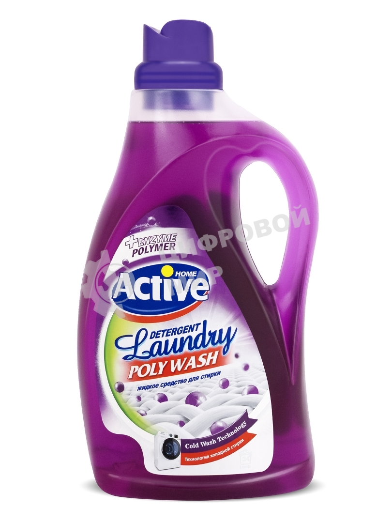 Гель для стирки ACTIVE универсальный 2500 мл. Poly wash (511601412)